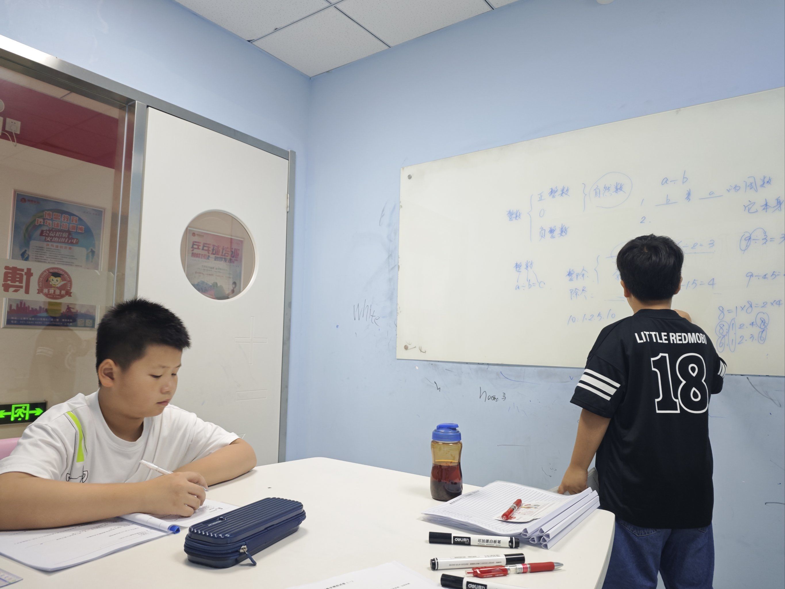 为前两天缺课的同学进行补课