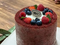 -姆们M Sweetie Cake(五道口店)