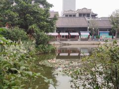 -岭南和园