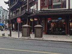 -印象江南(东栅店)