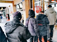 -新丰小吃(中山中路分店)