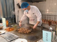 -禾斗海鲜自助(市南银座店)