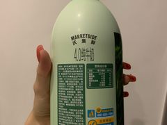 -天河沃尔玛