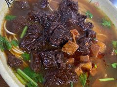 红烧牛肉面-旺泉餐饮店·清真牛肉面馆