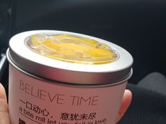 -焙丽拾光(麦凯乐直营店)