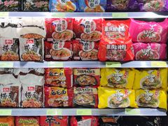 -旺豪阳光超市(友谊阳光城店)