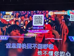 -GAGA主题量贩式KTV平价店(工大店)