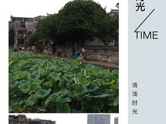 -乾州古城
