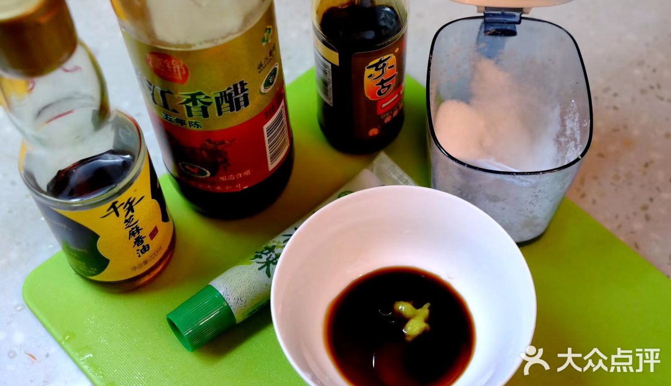 宅家料理～翡翠红裙