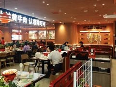 -辣可可·小炒黄牛肉(望京凯德MALL店)