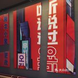 生吃一整只活章鱼⁉️杭州zui好吃韩料被我找到了‼️熔岩🐓好吃哭