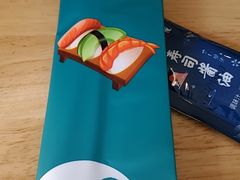 -村上一屋(望京店)