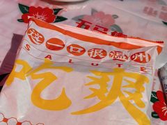 -五马集·海鲜·温州大牌档(黑金冠五马街十字路口店)