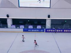 -喜悦滑冰场(苏宁广场店)