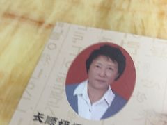 -长顺参鸡汤店(西塔总店)