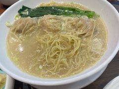 -旺金鸽·传承15年老字号·手工早茶(荔湾坦尾桥中店)