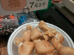 福袋-许小树(国贸商城店)