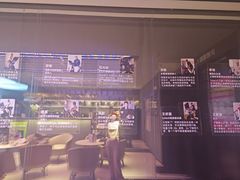 -TANGO LIVEHOUSE动感单车(巴黎春天店)