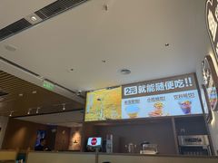 -半天妖烤鱼(芜湖市镜湖万达店)