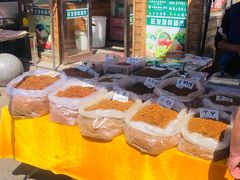 -三旗百汇商品城