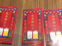 -阿香米线(深业上城店)