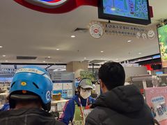 -DQ·蛋糕·冰淇淋(虹口龙之梦店)