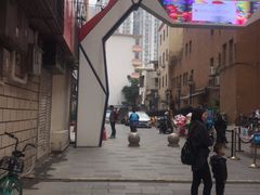 -海底捞火锅(北京路店)