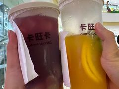 -卡旺卡(滁州万达广场店)