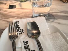 -即興ADLIB(退化公园店)