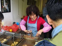 -细妹五香牛杂(步行街店)
