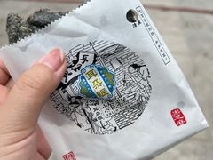 -耳朵眼炸糕(鼓楼店)