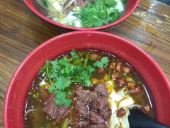 -张飞牛肉(观前街店)
