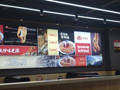 -川大刘肥肠鸡(北国店)