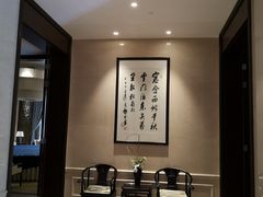 -杭州花家山庄