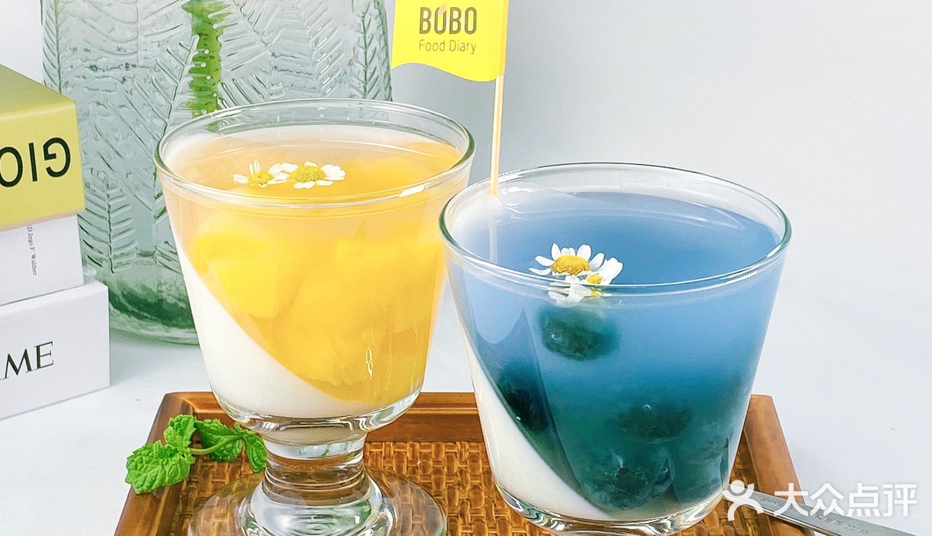 美食日记｜菠萝蓝莓椰奶冻