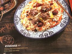 -巴依老爷新疆美食(清华东门店)