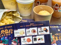 -松雷商业(南岗店)