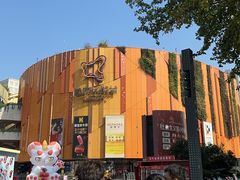 -龍歌自助小火锅(秦淮水游城店)