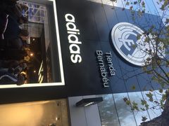 伯纳乌体育场-伯纳乌球场