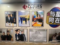 -巧克力渔家.小船海鲜胶东菜(万平口店)