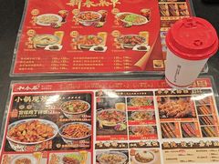 -和合谷(北京市王府井百货大楼店)