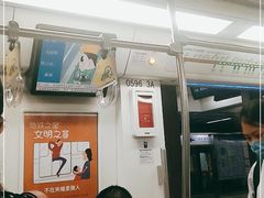 -花园桥(地铁站)