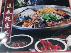 -逢春菜馆天津菜(胜利路店)