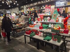 -三福(骡马市步行街店)