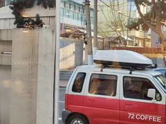 -72 COFFEE(东朝阳路店)