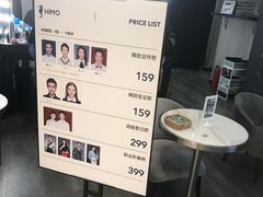 -海马体照相馆(北京apm店)