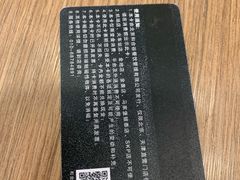 -和合谷(新街口店)