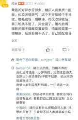 点击看大图 -JEFF STUDIO摄影摄像婚礼跟拍