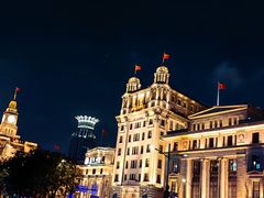 -LESCEDARS Brasserie Bistro香柏树