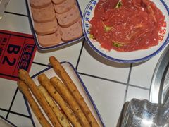-贤合庄卤味火锅(勒泰中心店)